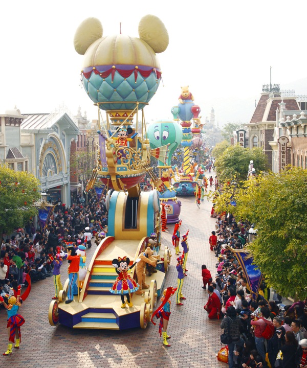 Hong Kong Disneyland 