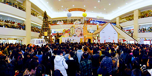 Tmtplaza 