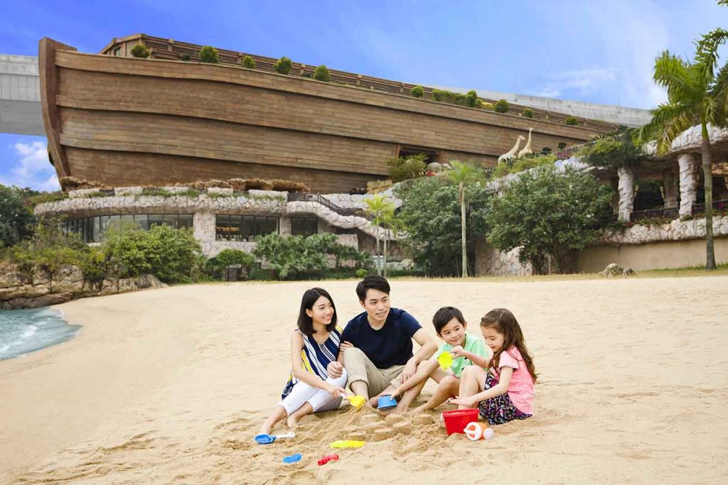 Noah’s Ark Hong Kong 