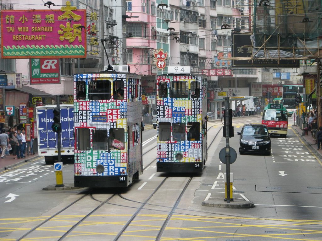 Tranvías